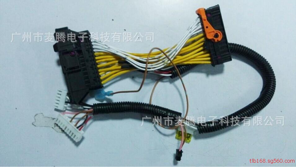 大眾VW 新桑塔納 汽車防盜器線束 1k0937722d