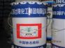 兰陵油漆 无机硅酸锌车间底漆 重防腐油漆