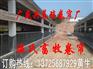 温氏帆布卷帘布—养殖卷帘布—保温畜牧卷帘布—防寒卷帘布