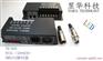 DMX512控制器 RGBW控制器 4路5A灯带控制器