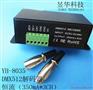 DMX512控制器 面板灯、地埋灯、洗墙灯DMX控制器