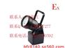 TME2555轻便式TME2555多功能TME2555强光灯