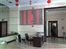 南京雙色電子大屏幕，LED顯示屏