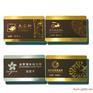 拉丝卡 拉丝卡厂家制作 可印刷多种图纹的卡面