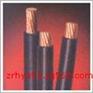 矿用通信电缆MHYV电缆26x2x7/0.52