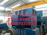 西安产YR560-6/800KW/10KV电机