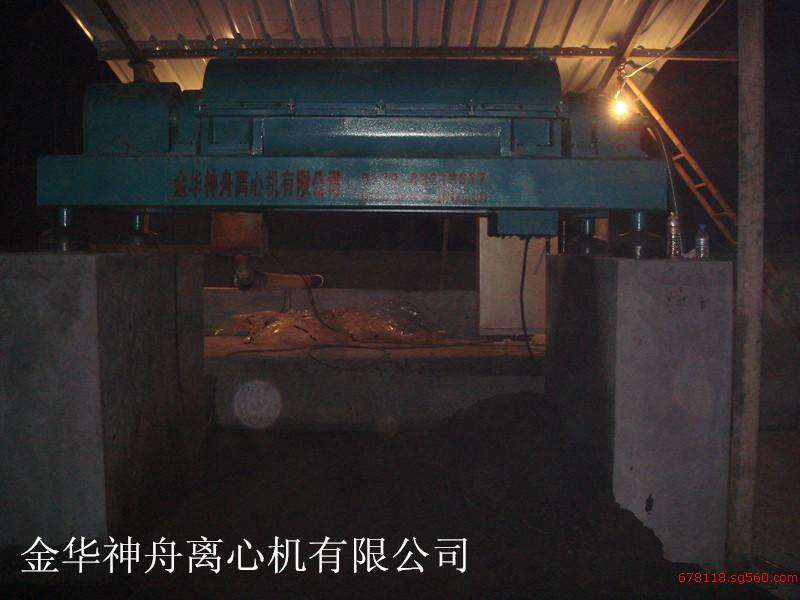 高效耐磨磁材污水污泥脫水機(jī)