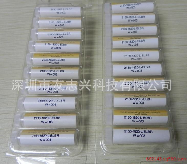 2130-1820-L-DSR(004X010)-ELBR