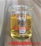 汕头聚醚消泡剂.信赖德丰消泡剂
