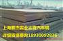 BS900QC单张起售
