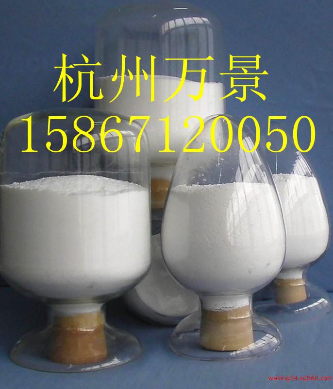 导热专用球型三氧化二铝&nbsp;&nbsp;导热专用氧化铝