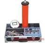 ZGF-200KV/2mA直流高压发生器