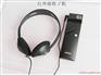 2014全新同声传译设备租赁