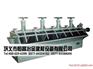 偃师xfd1-63型单槽浮选机关注度不断提升zp