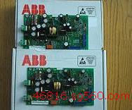 SDCS-CON-2A SDCS-POW-1C